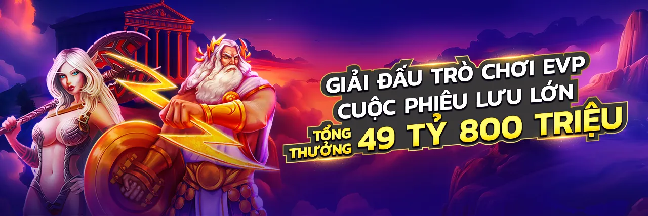 Bảo mật thông tin cá nhân